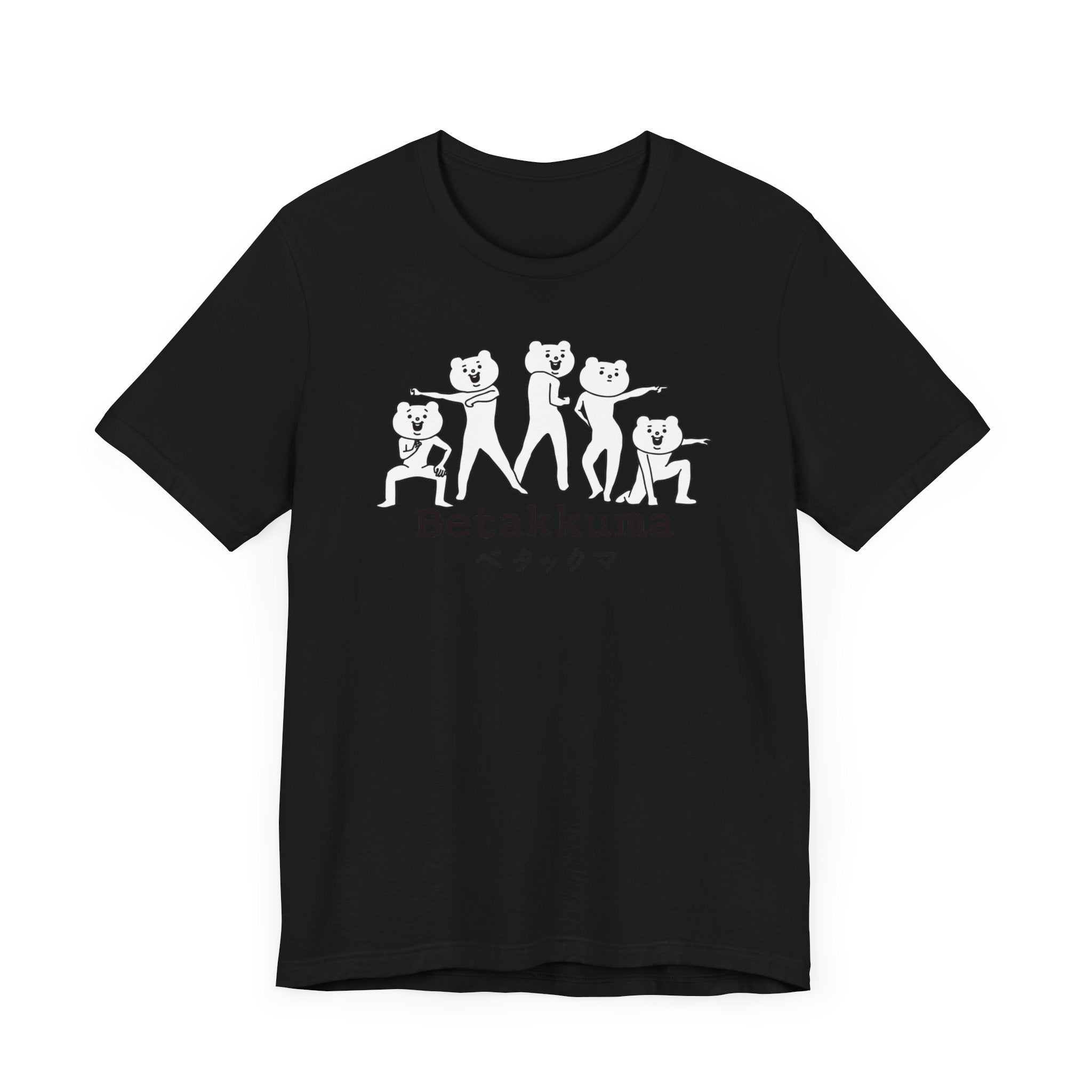 Betakkuma Squad Tee